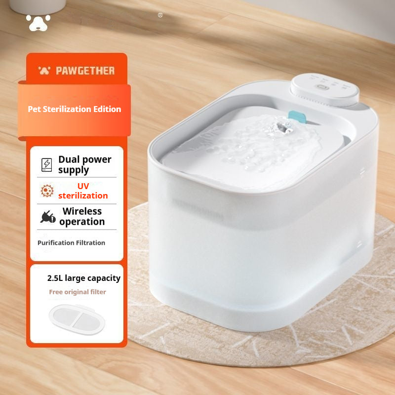 WuffWear - Water Fountain - Fresh Water for Cat